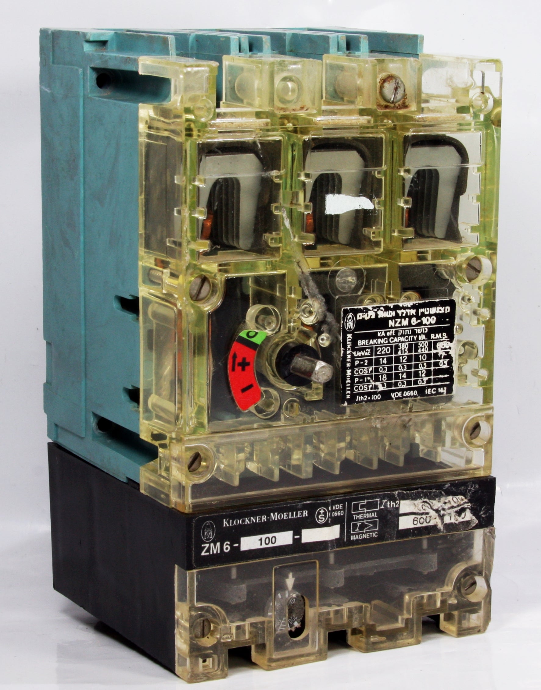 Moeller NZM6-100 + ZM6-100