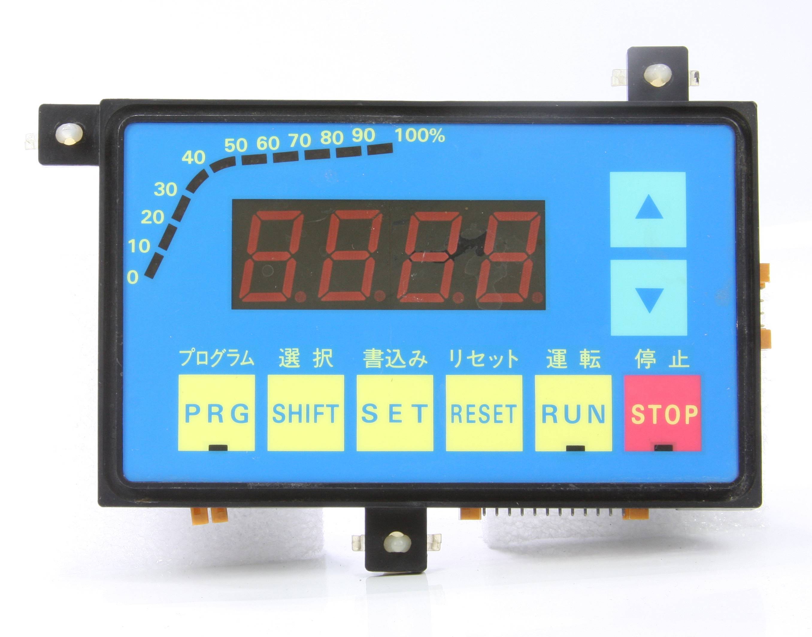 Fuji Keypad Operator Control Panel N119-1013 FS1 YG-H2