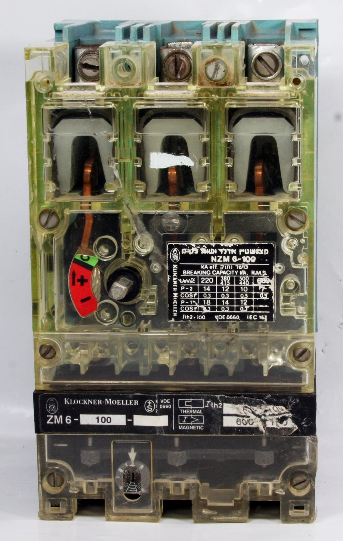 Moeller Circuit Breaker NZM6-100 + ZM6-100 3 Pole 63-100A