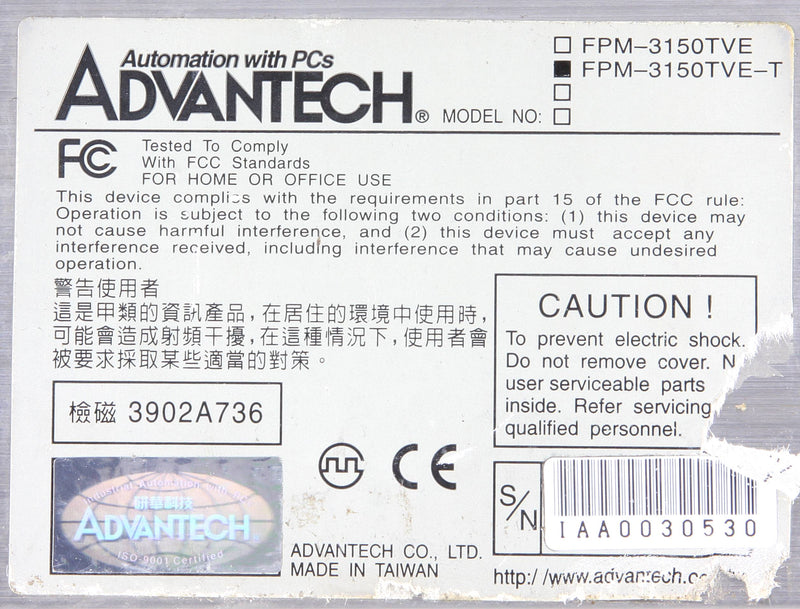 Advantech FPM-3150TVE-T